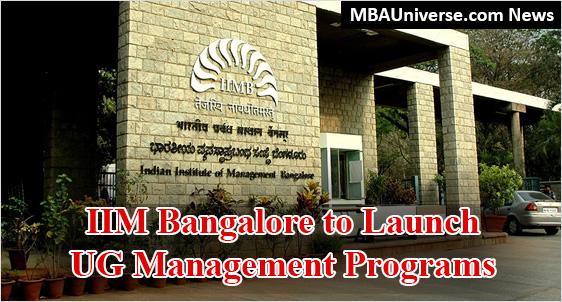 IIM Bangalore to launch UG Management Programs in Economics, Behavioural Science, Data Science and Sustainability
