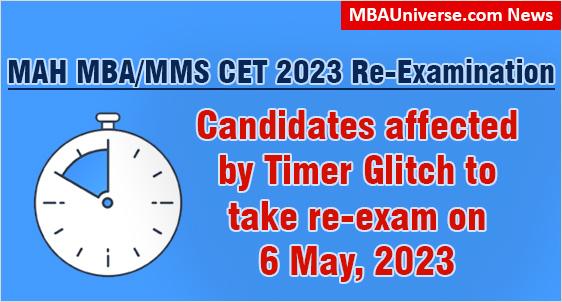 MAH MBA/MMS CET 2023 Re Examination Postponed to May 6: Thousands of Candidates Affected by Timer Glitch Eligible; Mandatory Re-Test for 10330 Candidates; Last date to Apply