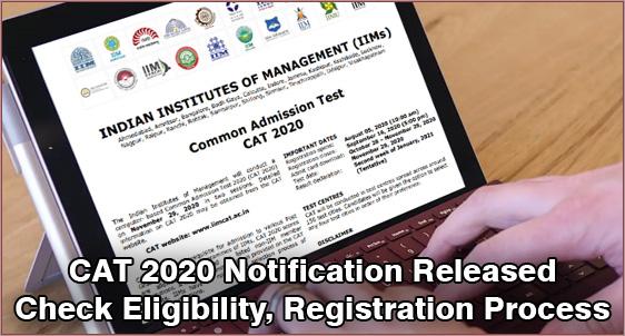 CAT 2020 Notification: Exam on November 29, No change in Exam Mode