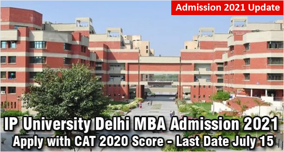 IP University Delhi MBA Admission