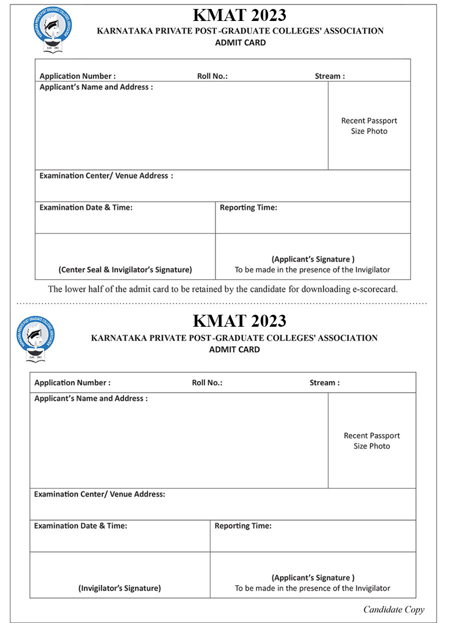 kmat exam